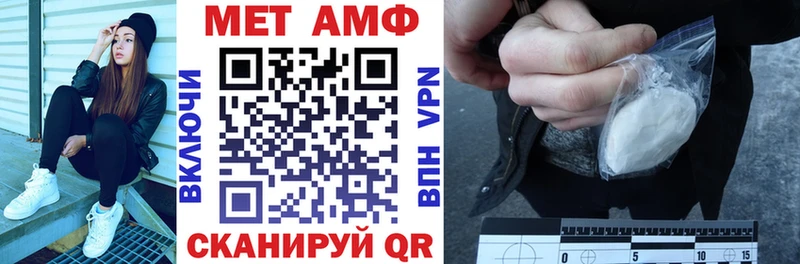 сколько стоит Новая Ляля Amphetamine VHQ