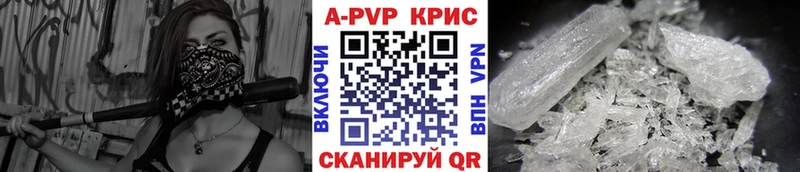 Alfa_PVP СК  Новая Ляля 