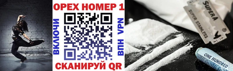 КОКАИН FishScale  Новая Ляля 