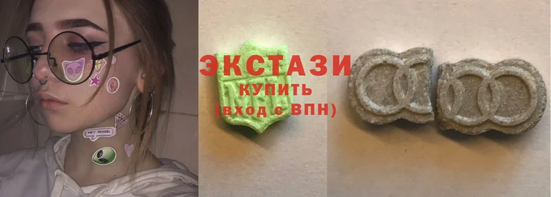 Ecstasy ешки  где найти   Новая Ляля 