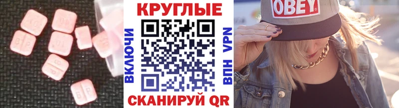hydra онион  Новая Ляля  Экстази louis Vuitton 