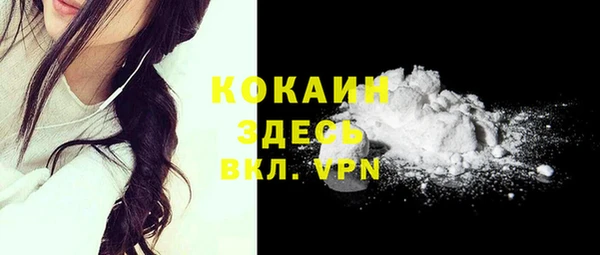 твердый Магадан