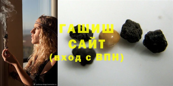 твердый Магадан