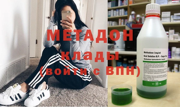 соль курить ск Медвежьегорск