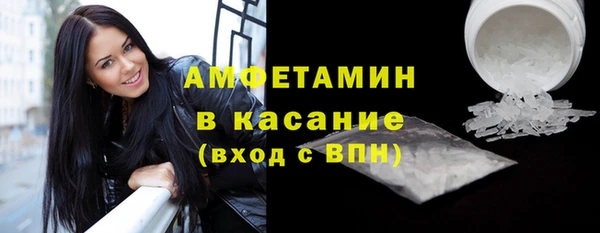 соль курить ск Медвежьегорск