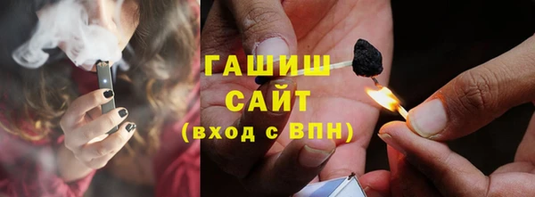 меф VHQ Медногорск