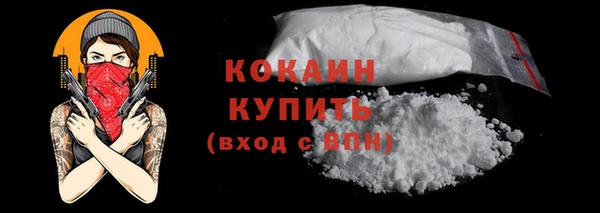 меф VHQ Медногорск
