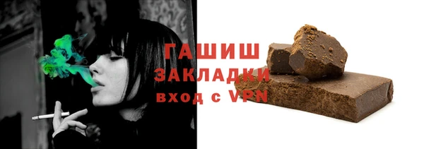 меф VHQ Медногорск