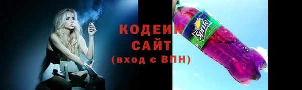 твердый Магадан