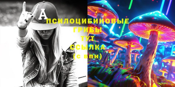 альфа пвп Майский