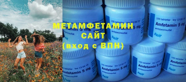 твердый Магадан