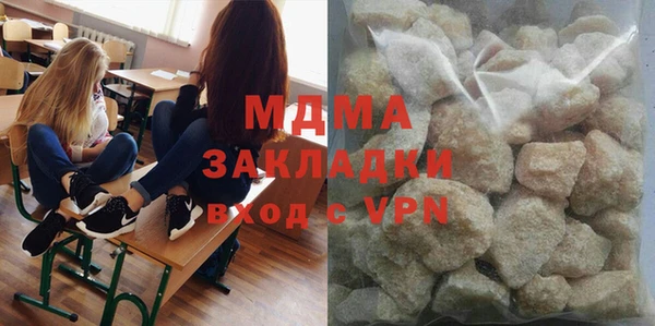 твердый Магадан
