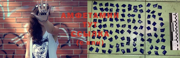 меф VHQ Медногорск