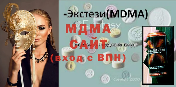 твердый Магадан