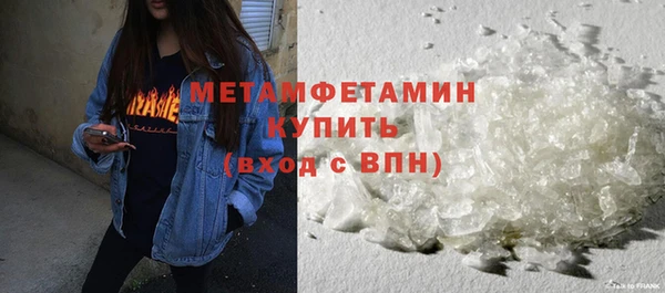 твердый Магадан