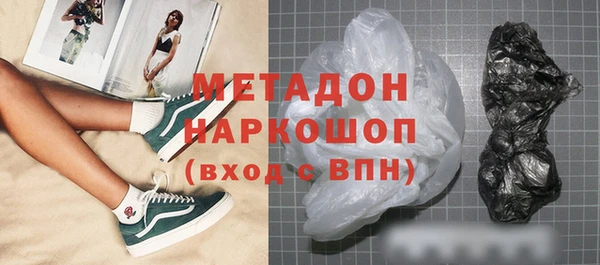 мет Липки