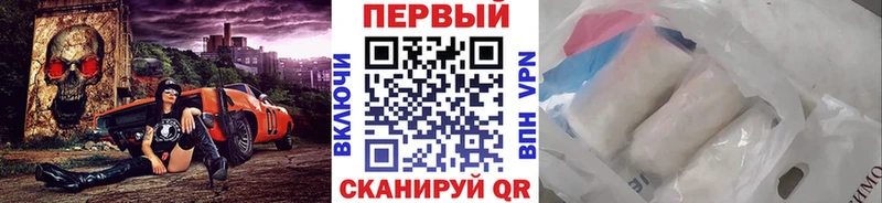 Первитин мет  Новая Ляля 