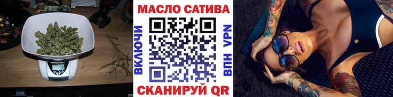 купить сайты Новая Ляля ТГК концентрат