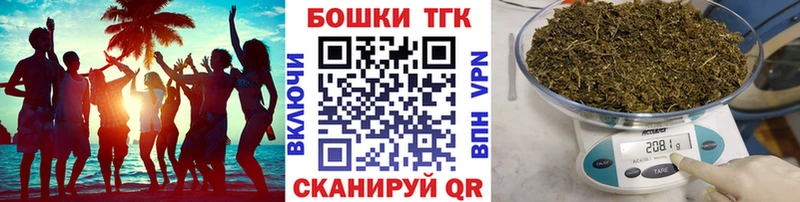наркотики  Новая Ляля  MEGA зеркало  Каннабис AK-47 